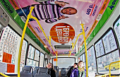 реклама на автобусах фото, реклама на автобусе, размещение рекламы в автобусе, реклама на бортах автобусов, реклама на мониторах в автобусе, размещение рекламы в автобусах